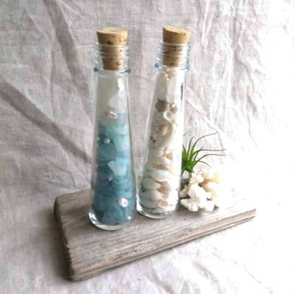 海を感じる硝子のボトル 瓶 海雑貨 海を感じるインテリア 置物 瓶