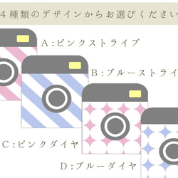 こどもカメラマン任命書　《2枚セット》 8枚目の画像