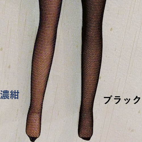 22㎝ドール用 バックシームストッキング 濃紺 その他人形 atelier