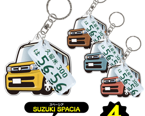 8774f1e31724fc9409c08848b51363