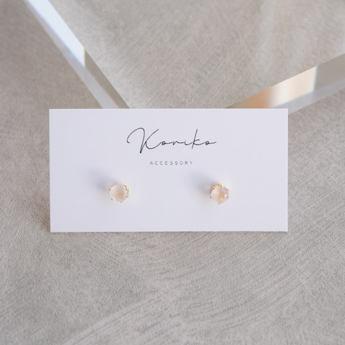 ローズクォーツの一粒ピアス 4mm つけっぱなしOK ローズクオーツ 金