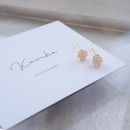 ローズクォーツの一粒ピアス 4mm つけっぱなしOK ローズクオーツ 金