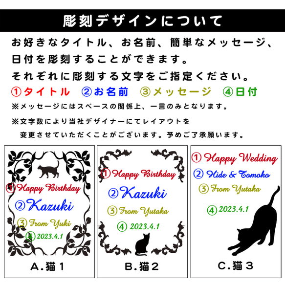 スパークリングワイン 名入れ 金箔入り LED 光る ゴージャス 酒 ギフト クリスマス 誕生日 母の日 父の日 8枚目の画像