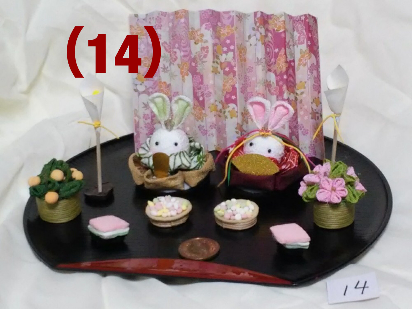 豆雛セット うさぎのお雛様セット（○）初節句 桃の節句