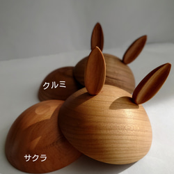 ウサギの耳がかわいい♡小物入れになる木製キャンドルカバー＆アロマキャンドルセット【サクラ×ぐれー】オリジナデザイン♡ 4枚目の画像