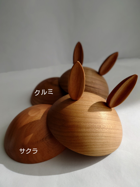 ウサギの耳がかわいい♡小物入れになる木製キャンドルカバー＆アロマキャンドルセット【サクラ×ぐれー】オリジナデザイン♡ 4枚目の画像