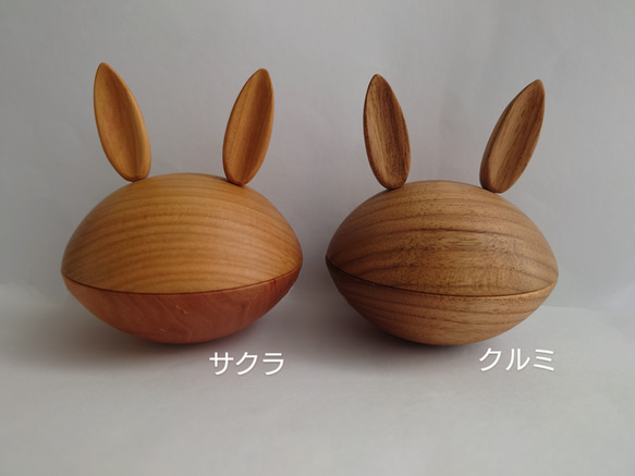 ウサギの耳がかわいい♡小物入れになる木製キャンドルカバー＆アロマキャンドルセット【サクラ×ぐれー】オリジナデザイン♡ 3枚目の画像