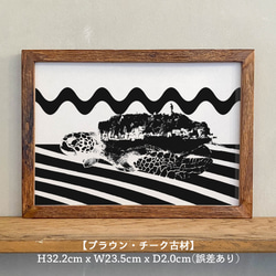 「海龜×江之島」A4室內海報與木框 第5張的照片