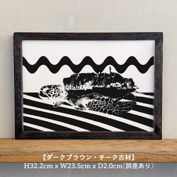 「海龜×江之島」A4室內海報與木框 第6張的照片