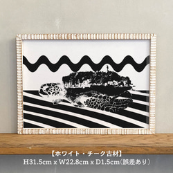 「海龜×江之島」A4室內海報與木框 第7張的照片