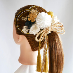 F4  白ゴールド　タッセル　組紐　ドライフラワー　ポニーテール　髪飾り 成人式　卒業式　振袖　結婚式　和装 3枚目の画像