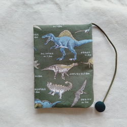 布のブックカバー(恐竜深緑） 2枚目の画像