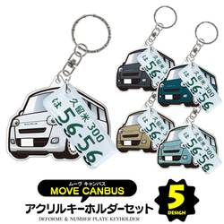 2cm】kawasaki Z400FX バイク キーホルダー キーチェーン キーチャーム