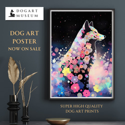 【花と秋田犬の夢の世界 No.2】アートポスター 犬の絵 犬の絵画 犬のイラスト 1枚目の画像