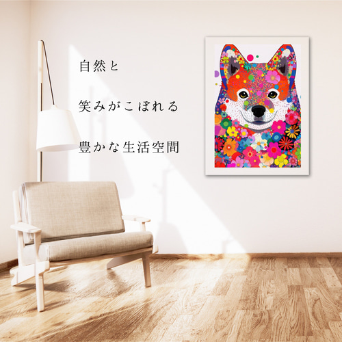 花と秋田犬の夢の世界 No.3】アートポスター 犬の絵 犬の絵画 犬