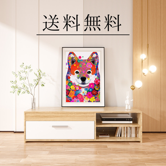 【花と秋田犬の夢の世界 No.3】アートポスター 犬の絵 犬の絵画 犬のイラスト 4枚目の画像