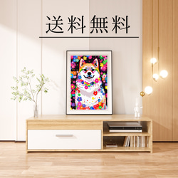 【花と秋田犬の夢の世界 No.4】アートポスター 犬の絵 犬の絵画 犬のイラスト 4枚目の画像