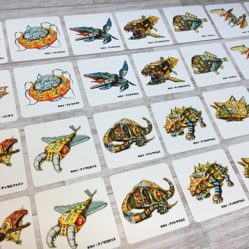 激レア】エルメス カードゲーム メモワール エミール 神経衰弱 保存箱