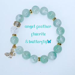 シトリン】シトリンブレスレット エンジェルフェザーシトリン