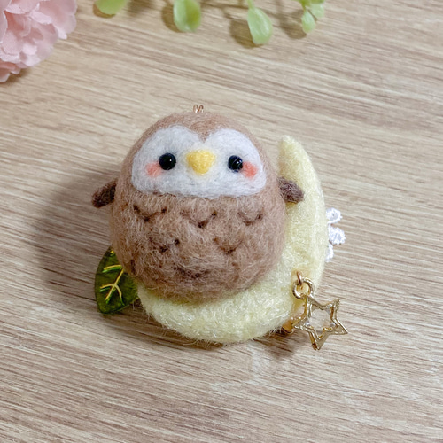 ♡羊毛フェルトの三日月とフクロウ♡ちびころことりーズ