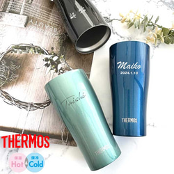 【名入れ 無料】サーモス THERMOS 真空断熱 ステンレスタンブラー JDY-400(ネーム)（ステンレス タンブラ 1枚目の画像