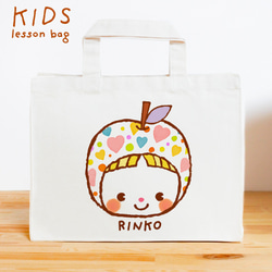 jk♡⭐︎レッスンバッグ等3点⭐︎女の子ハート柄⭐︎ハンドメイド ハート レッスンバッグ のおすすめ人気通販｜Creema(クリーマ