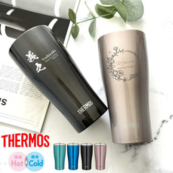 【名入れ 無料】サーモス THERMOS 真空断熱 ステンレスタンブラー JDY-420(選べる)（ステンレス タンブラ 1枚目の画像