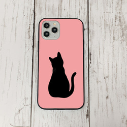 スマホケース5 期間限定 iphone 強化ガラス 猫シルエット13S  かわいい アイフォン iface 1枚目の画像