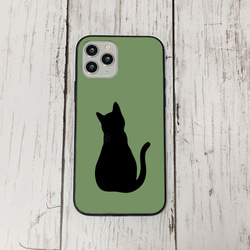 スマホケース26 期間限定 iphone 強化ガラス 猫シルエット13S  かわいい アイフォン iface 1枚目の画像