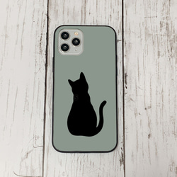 スマホケース27 期間限定 iphone 強化ガラス 猫シルエット13S  かわいい アイフォン iface 1枚目の画像
