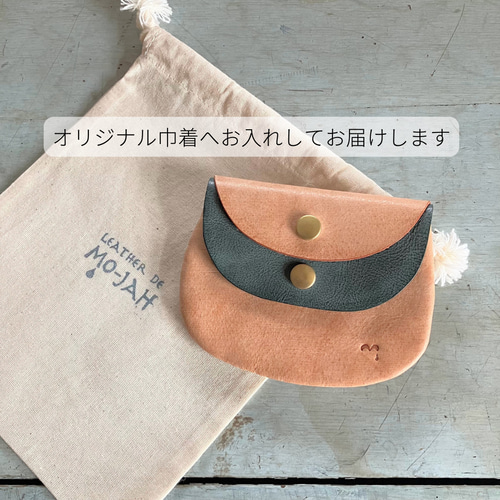手縫い本革長財布／ボルドー・薄い小さいコンパクト長財布