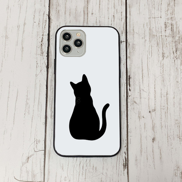 スマホケース31 期間限定 iphone 強化ガラス 猫シルエット13S  かわいい アイフォン iface 1枚目の画像