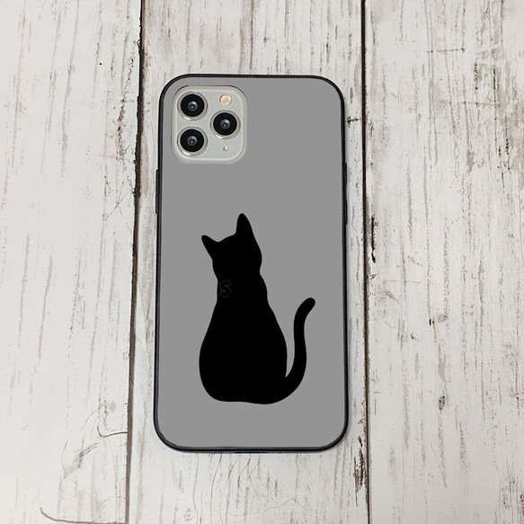 スマホケース42 期間限定 iphone 強化ガラス 猫シルエット13S  かわいい アイフォン iface 1枚目の画像