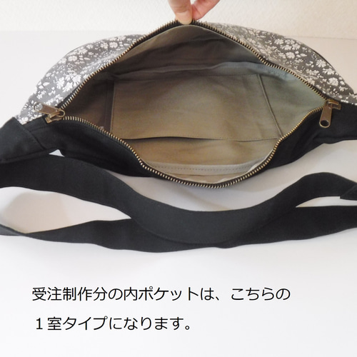 娜菩魅　4月11日　ボディバッグ　ウエストポーチ　ショルダーワッペン生成り 娜菩魅様専用 4月11日 ボディバッグ ウエストポーチ ショルダー