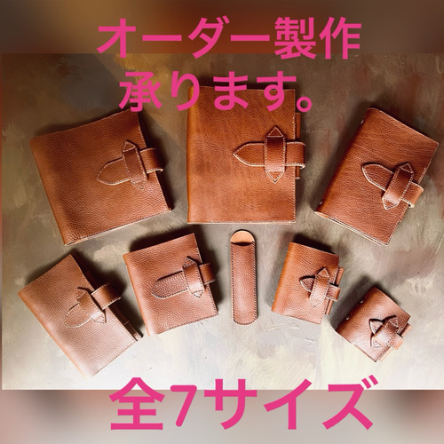 財布と手帳セット moz 整理上手な牛革長財布BOOK earth brown | 商品カテゴリ一覧,宝島社