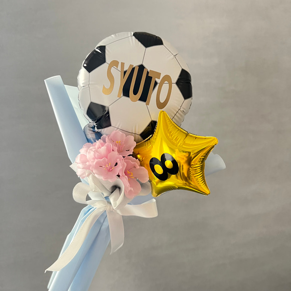 部活 ミニバルーンバンチ 卒部 卒業 ブーケ アートフラワー sunny