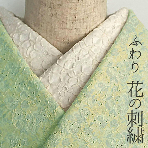 ⭐️半襟⭐️ 格子と水玉の刺繍レース 半衿 ハンドメイド 生地 聞き取れ