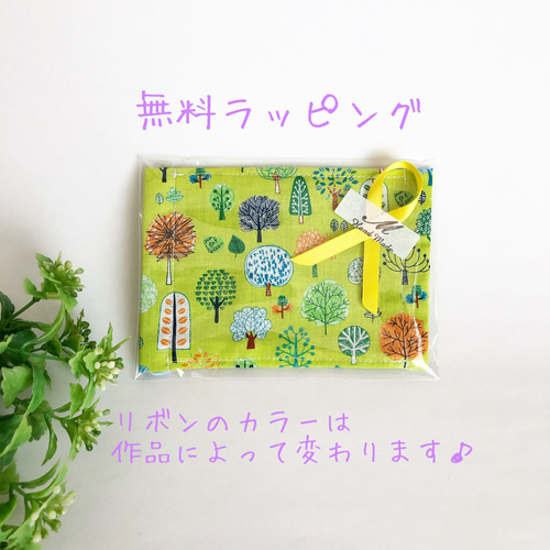 カシャカシャおもちゃ♡りんごとシロクマ カシャカシャおもちゃ☆りんごとシロクマ おもちゃ・人形 mimi