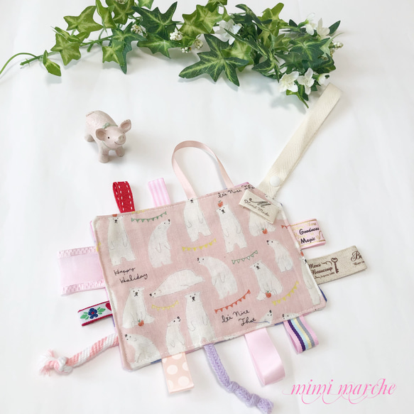 カシャカシャおもちゃ♡りんごとシロクマ カシャカシャおもちゃ☆りんごとシロクマ おもちゃ・人形 mimi