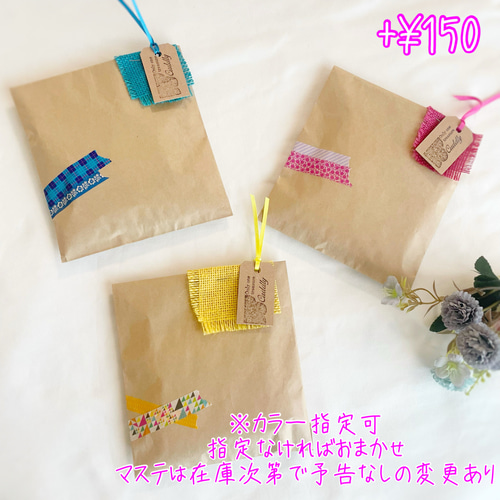 カシャカシャおもちゃ♡りんごとシロクマ カシャカシャおもちゃ☆りんごとシロクマ おもちゃ・人形 mimi