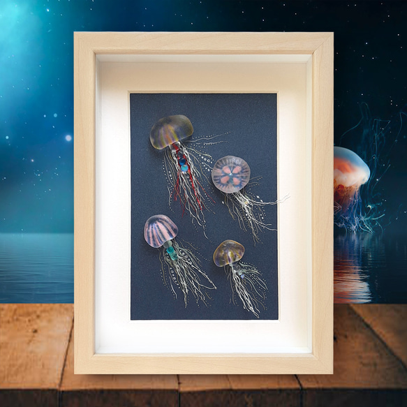 クラゲ“Dark blue”〉シーグラスアート その他アート moon 通販