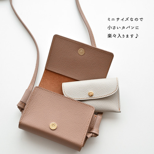 仕切り付 小銭入れ 【 シュリンクレザー 】 本革 姫路レザー 仕切り付 小銭入れ 【 シュリンクレザー 】 本革 姫路レザー