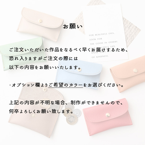 仕切り付 小銭入れ 【 シュリンクレザー 】 本革 姫路レザー