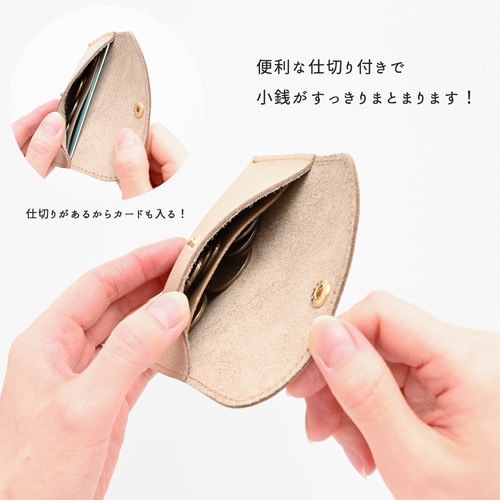 仕切り付 小銭入れ 【 シュリンクレザー 】 本革 姫路レザー 仕切り付 小銭入れ 【 シュリンクレザー 】 本革 姫路レザー