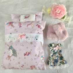 【決算セール】リカちゃんの布団とお洋服のセット　ラベンダー色のユニコーン 1枚目の画像