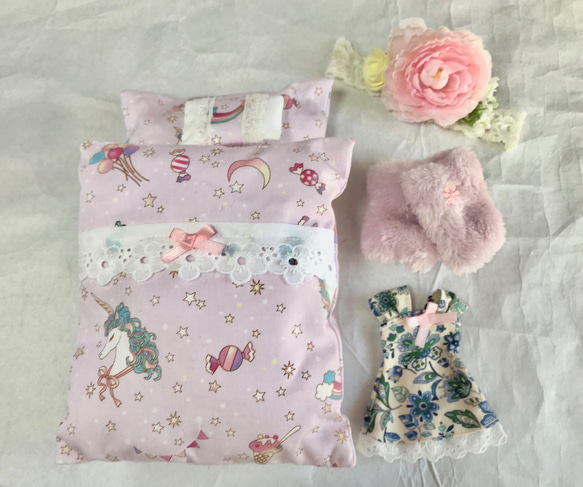 【決算セール】リカちゃんの布団とお洋服のセット　ラベンダー色のユニコーン 1枚目の画像