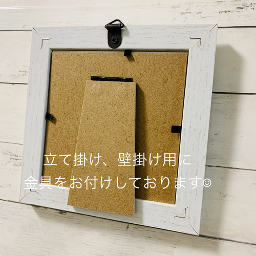シーグラス 四葉クローバー アート アート・写真