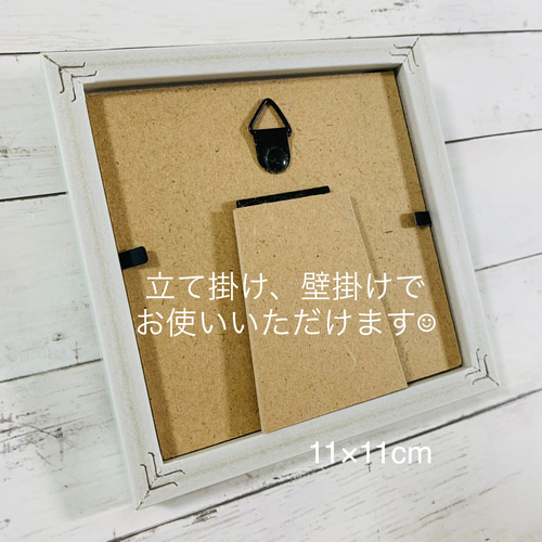 ♡四つ葉のクローバーいっぱいのリース♡リス＆うさぎ シーグラスアート 四つ葉のクローバーいっぱいのリースリス＆うさぎ シーグラスアート
