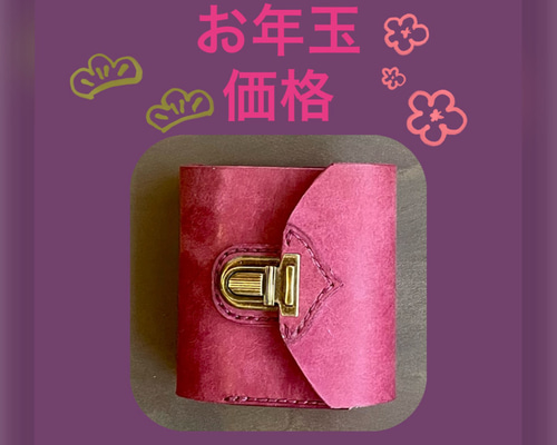 お財布手帳】 本革 システム手帳 ミニ3穴 手帳 財布 （ピンク） その他