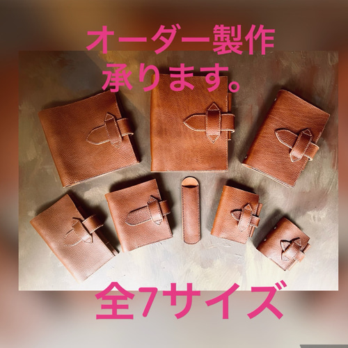 お財布手帳】 本革 システム手帳 ミニ3穴 手帳 財布 （グリーン